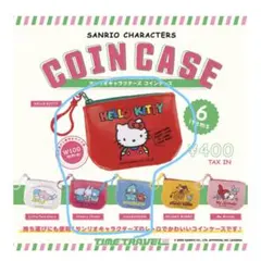 サンリオキャラクターズ コインケース