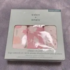 【muu 様専用】aden + anais ウォッシュクロス 3枚のサムネイル