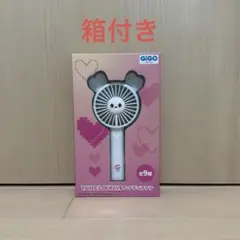 【箱付き最安値】TWICE Lovelys ハンディファン ダヒョン ダブリーのサムネイル