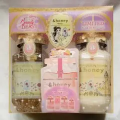 【限定】アンドハニーメルティモイストリペア シャンプー＆トリートメント美女と野獣