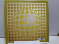 【紙ジャケット仕様】As One「Planetary Folklore」CD