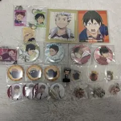 ハイキューグッズ