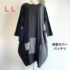 Item thumbnail for item 43fd4df6-49db-4855-9d06-fdf605d615ae