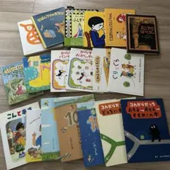 福音館書店 絵本 30冊セット 日本語 美品 - メルカリ