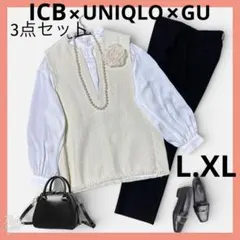 ICB ツイードベスト パンツ ブラウス 3点セット L.XL