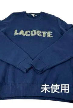 ラコステ LACOSTE ニット セッター ネイビー