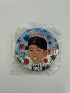 Item thumbnail for item 27aadcf5-0745-4ffb-b422-e367d55f9a19