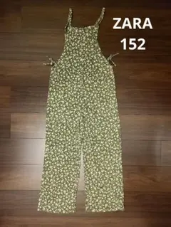 ZARA　ザラ　サロペット　ズボン　152