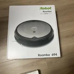 新品未使用品 Roomba 694 ルンバ ロボット掃除機 2026年最新】ルンバ694の人気アイテム - メルカリ