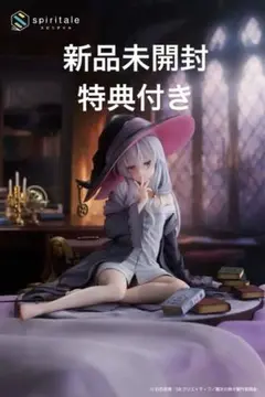 2025年最新】イレイナ タペストリーの人気アイテム - メルカリ