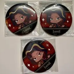 未来(プロフ必読)様 リクエスト 4点 まとめ商品