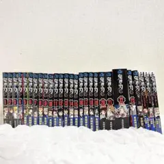 鬼滅の刃 1～23 全巻 外伝 小説 セット