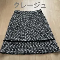 クレージュ ツイード 膝丈スカート38のサムネイル