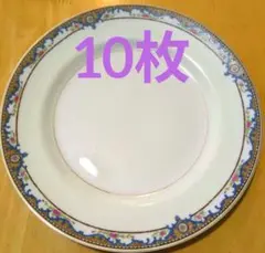 洋皿　10枚セット　カクモチャイナ　直径約21cm　ほぼ未使用　昭和レトロ　中皿