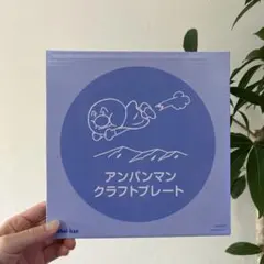 Item thumbnail for item ddfc4dcd-1cec-4d2e-933f-b1b5389dff8f