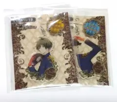 Item thumbnail for item 823ceb4b-6089-4700-bc61-9f853ff1cc66