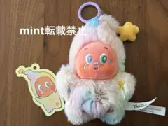 Twinkle Twinkle Sweet Dreams Forecast