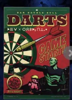 一番くじ HUNTER×HUNTER CHMERA ANT H賞　ポスター