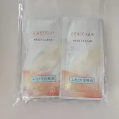 資生堂 ベネフィーク リセットクリアN ふきとり化粧液 14包