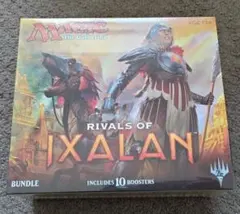 MTG Rivals of Ixalan Bundle 未開封のサムネイル