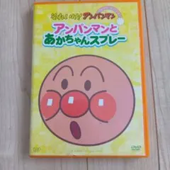 Item thumbnail for item fa019369-63f2-45be-90e5-6060003e12bf