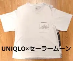 Item thumbnail for item 1e726868-2bed-4a07-9ebc-6c8f6d8041e8