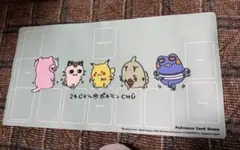 新品未開封 24じかんポケモンCHU ラバープレイマット 特価】24じかんポケモンCHU ラバープレイマット ピカチュウ｜Yahoo