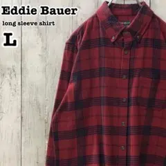 パグ犬様 リクエスト 4点 まとめ商品