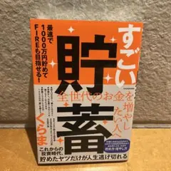 Item thumbnail for item d8f62e87-24b5-4e99-b26d-db8cb78a0ee7