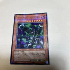 2026年最新】遊戯王 リボルバードラゴン パラレルの人気アイテム