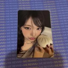 IVE ユジン ive secret QQmusic 数量限定 トレカ ive SECRET ユジン QQmusic 限定トレカ - メルカリ