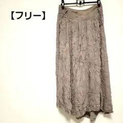 ベージュ スカート【フリー】レディース 衣装 リメイク 春夏秋