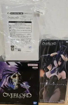 OVERLORD アルベド　3セット