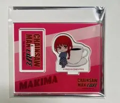 2026年最新】チェンソーマン マキマ カフェの人気アイテム - メルカリ