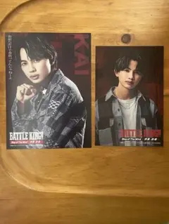 バトキン　ワンエン　NAOYA 草川直弥　ONE N’ ONLY ポストカード