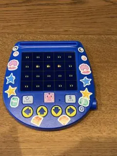 Item thumbnail for item a216e102-5b1e-4197-b7a5-8f6da89aa9bd