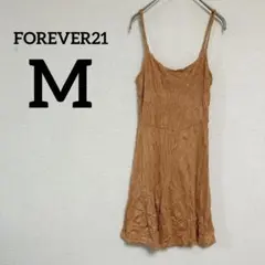 ★FOREVER21 【M】キャミワンピース オレンジブラウン