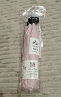 ◆新品◆CICIBELLA 晴雨兼用 フリルワンタッチ日傘 完全遮光のサムネイル