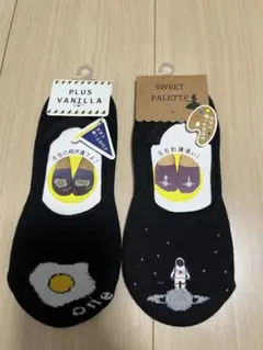 Item thumbnail for item a11ce8f9-9089-45de-9e54-447c9d23efe7