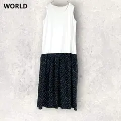 ワールド　ノースリーブワンピース　ロング丈　S 綿混　ドット柄　白　黒　透け感