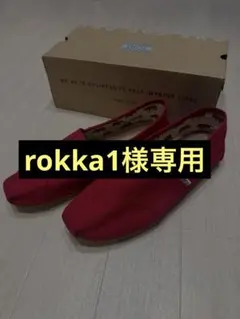TOMS スリッポン レッド ストライプ キャンバス 27.5cm - メルカリ