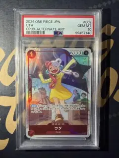 PSA10 ウタ パラレル ワンピースカードゲームのサムネイル