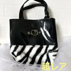 Item thumbnail for item 76d7f0b2-8c36-4820-a596-fcc17f01a8fe