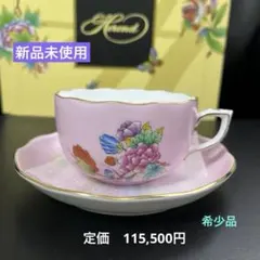 2026年最新】Herendの人気アイテム - メルカリ