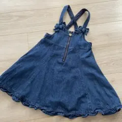 Item thumbnail for item 4194bff8-49dc-4c8c-bce4-4fc85be9e81f