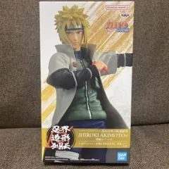 NARUTO疾風伝 忍界造形列伝 -波風ミナト- フィギュア　送料込み！