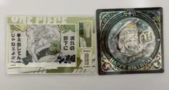 ONEPIECE スモーカー birthday 2025 セット