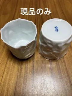 Item thumbnail for item ba633f6b-8567-4044-ae38-8295070be960