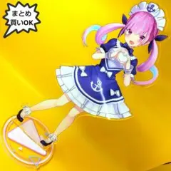 2026年最新】hololiveアクリルスタンド湊あくあの人気アイテム - メルカリ