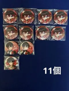 Item thumbnail for item 2795eb82-eaf5-4f0b-a6d9-619bd2172abe